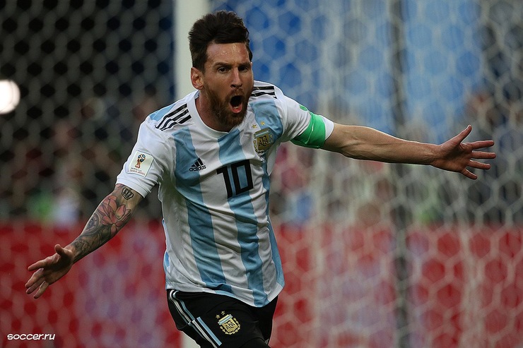Messi Goal Celebration