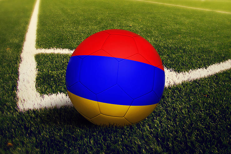 Armenia Ball